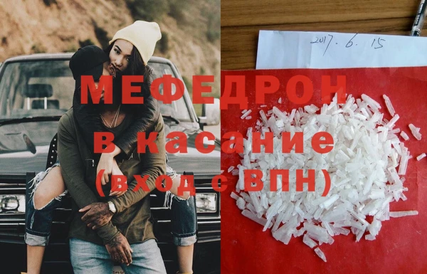 a pvp Абдулино