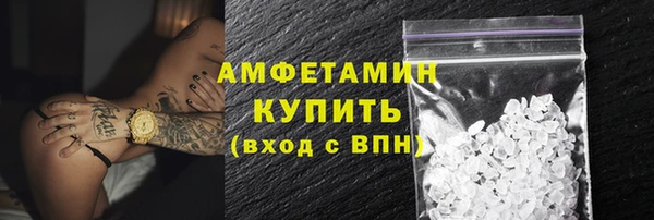 мескалин Абаза