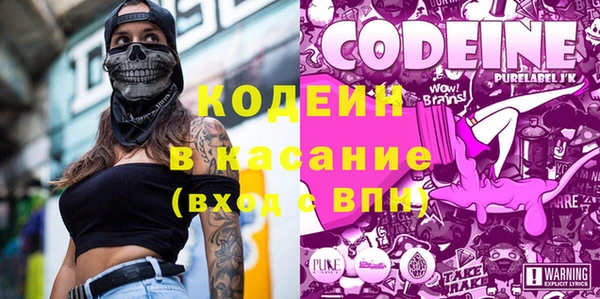 a pvp Абдулино