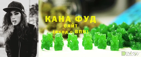 мескалин Абаза