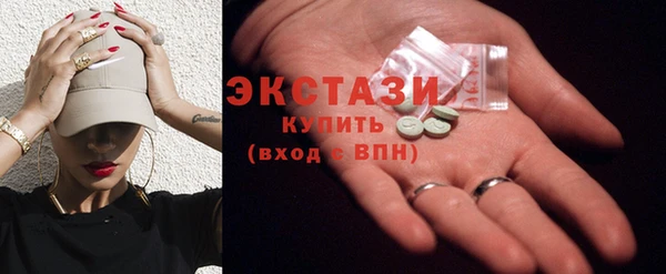 мескалин Абаза