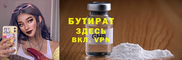a pvp Абдулино