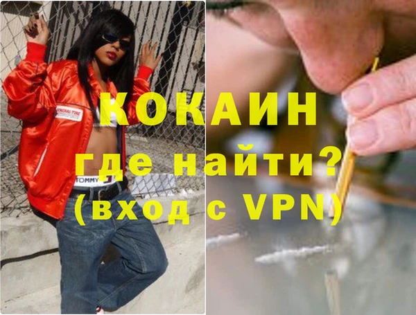 a pvp Абдулино