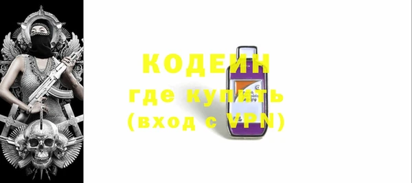 a pvp Абдулино