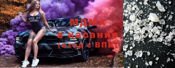 a pvp Абдулино