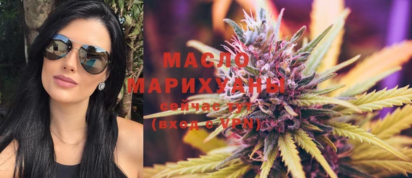 марихуана Новодвинск