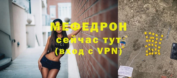 a pvp Абдулино