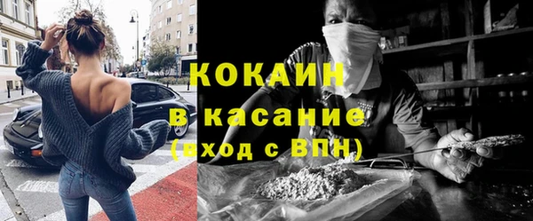 a pvp Абдулино