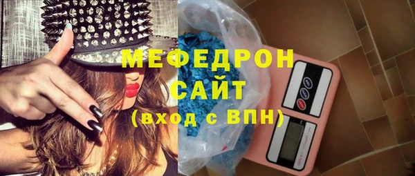 a pvp Абдулино