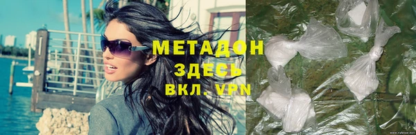 мескалин Абаза