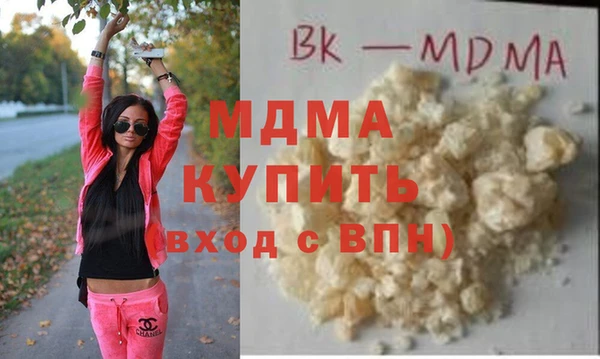 a pvp Абдулино