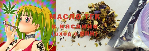 мескалин Абаза