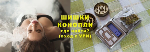 мескалин Абаза