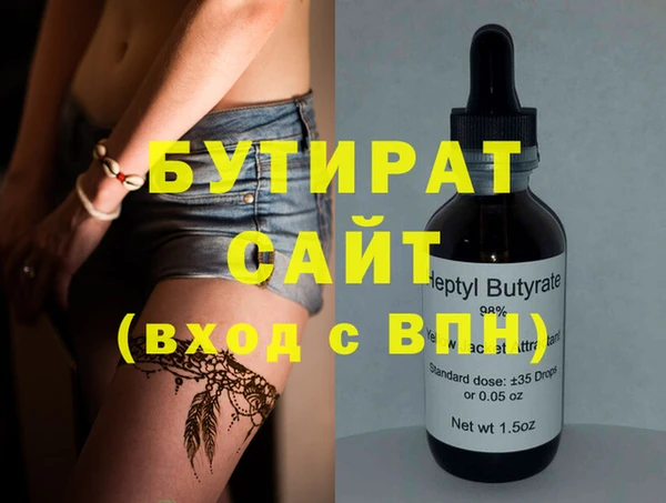 a pvp Абдулино