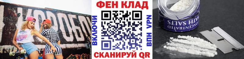 мега ССЫЛКА  Мосальск  МЕТАМФЕТАМИН Декстрометамфетамин 99.9% 